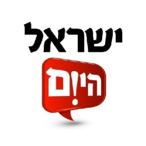 press_logos_israel_hayom_400X400.jpg