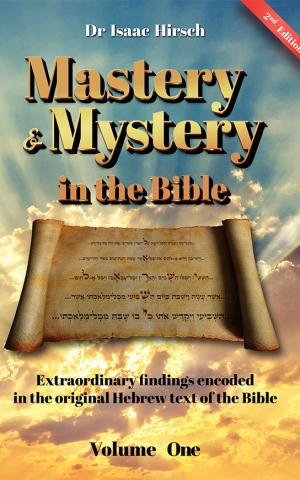 Mastery & Mystery in the Bible - Volume Two (Digital)