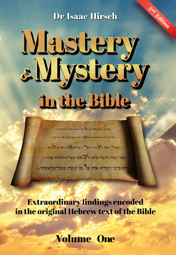 Mastery & Mystery in the Bible - Volume One (Digital) 1