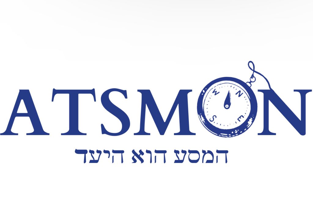 סופרים 2