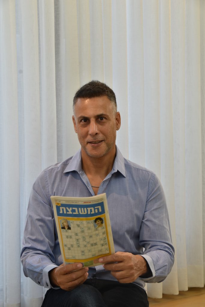 סופרים 2