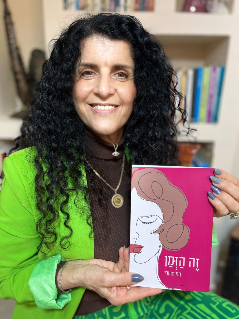 סופרים 1