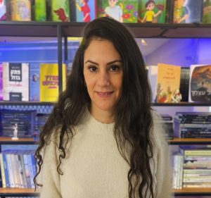 תמונה של תהילה אנדראו מקייס